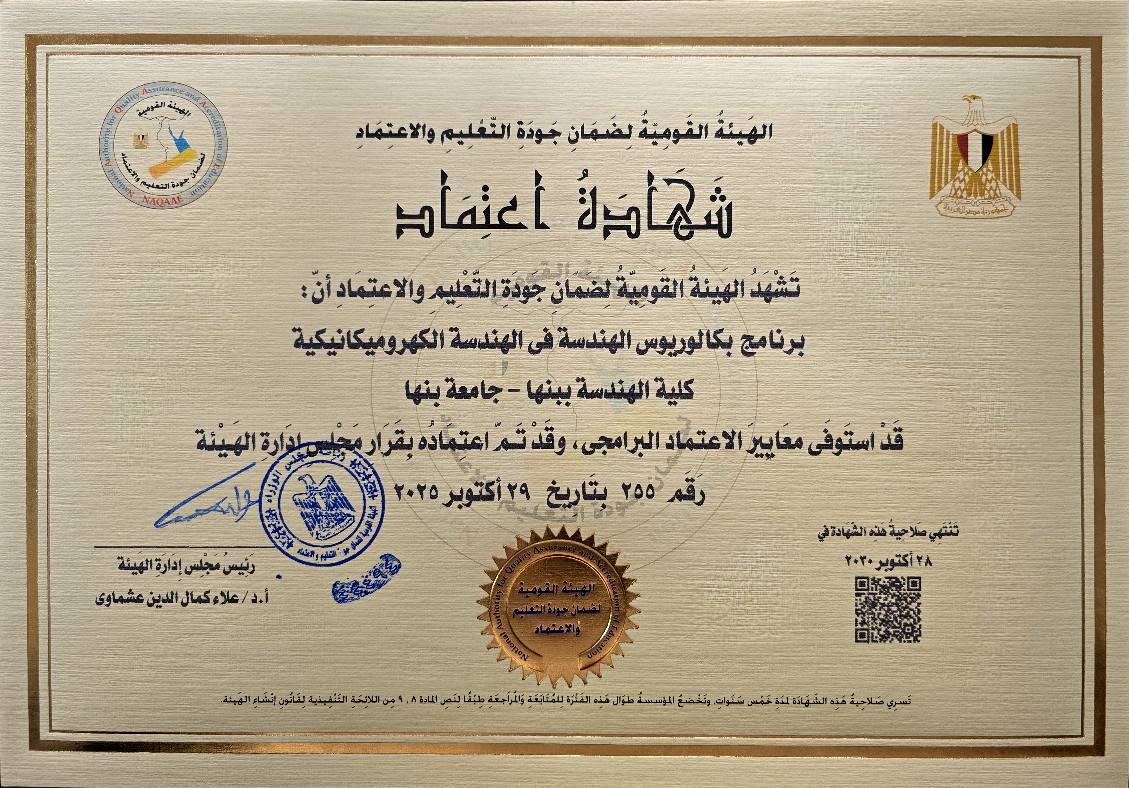 631637210 865324959720705 5278347345397967481 n