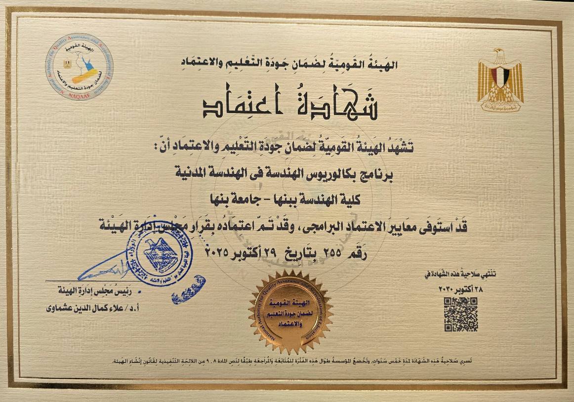 631729884 865325756387292 1234611000864124350 n