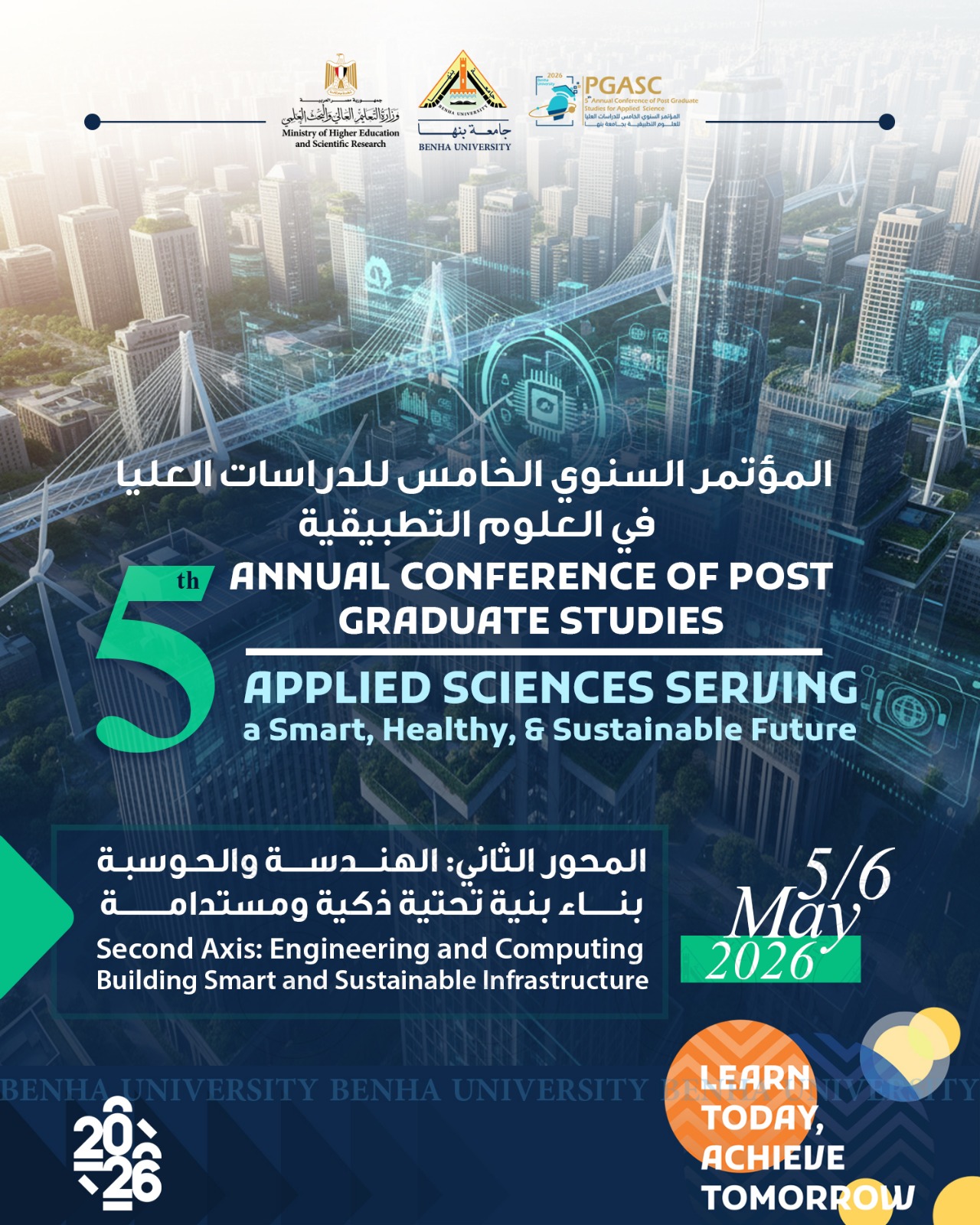 640385269 1349379627230451 4042421466557287212 n