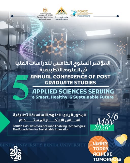 644003416 1353878690113878 7628841969852147935 n