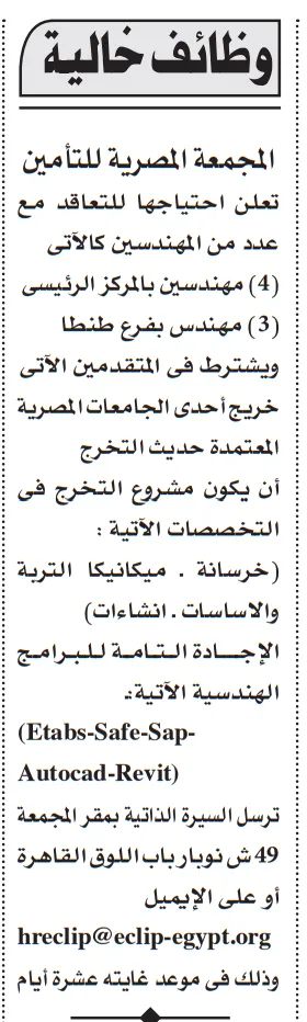 646681190 882608081325726 1833576105898628191 n