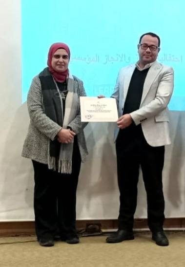 646838176 883586184561249 3059262873550043724 n