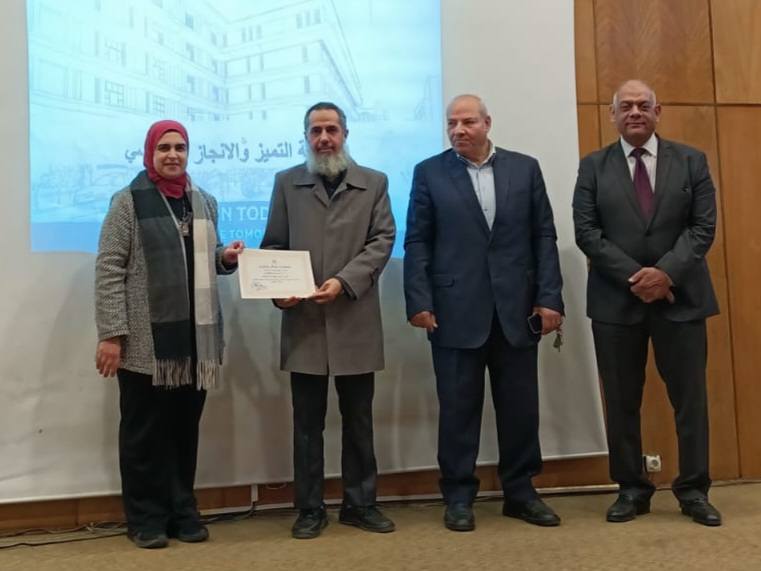 647464801 883585601227974 2729615291162072615 n