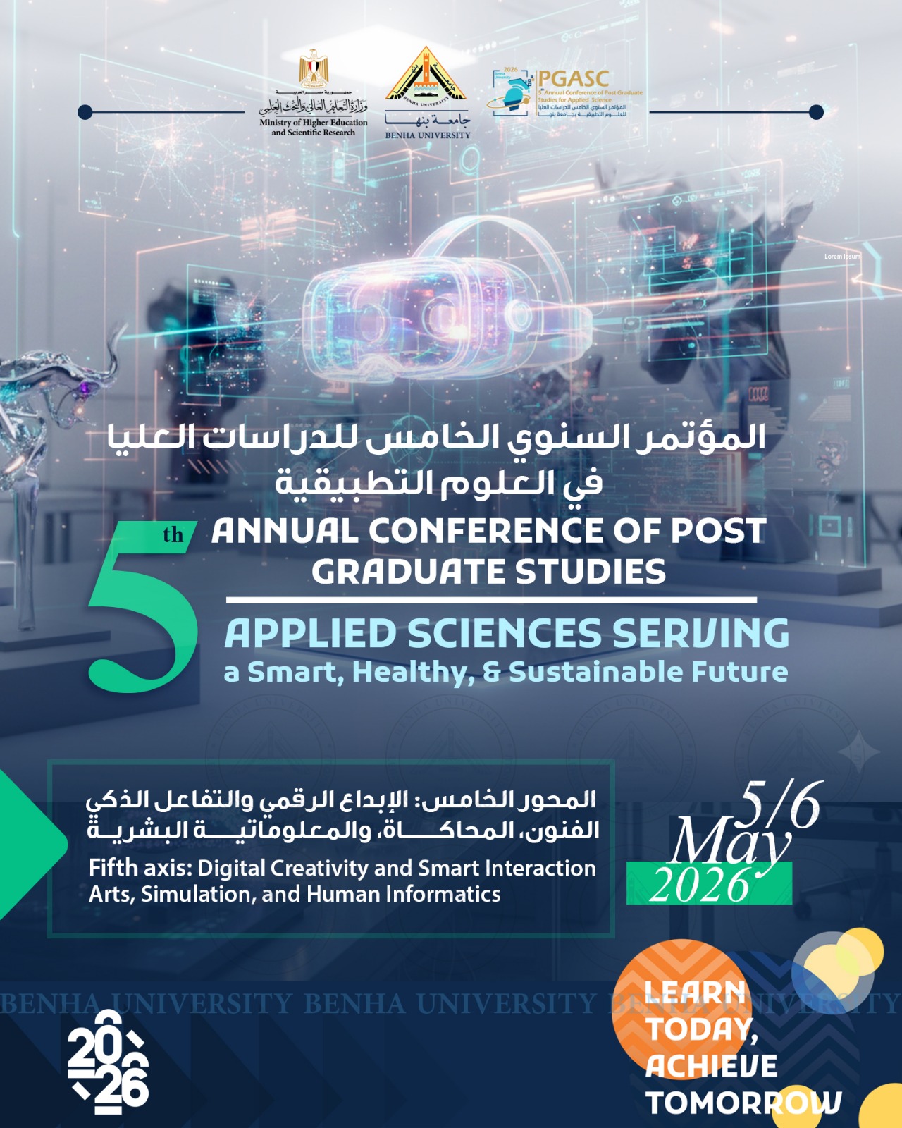 648808676 1360846122750468 1567812365483458072 n