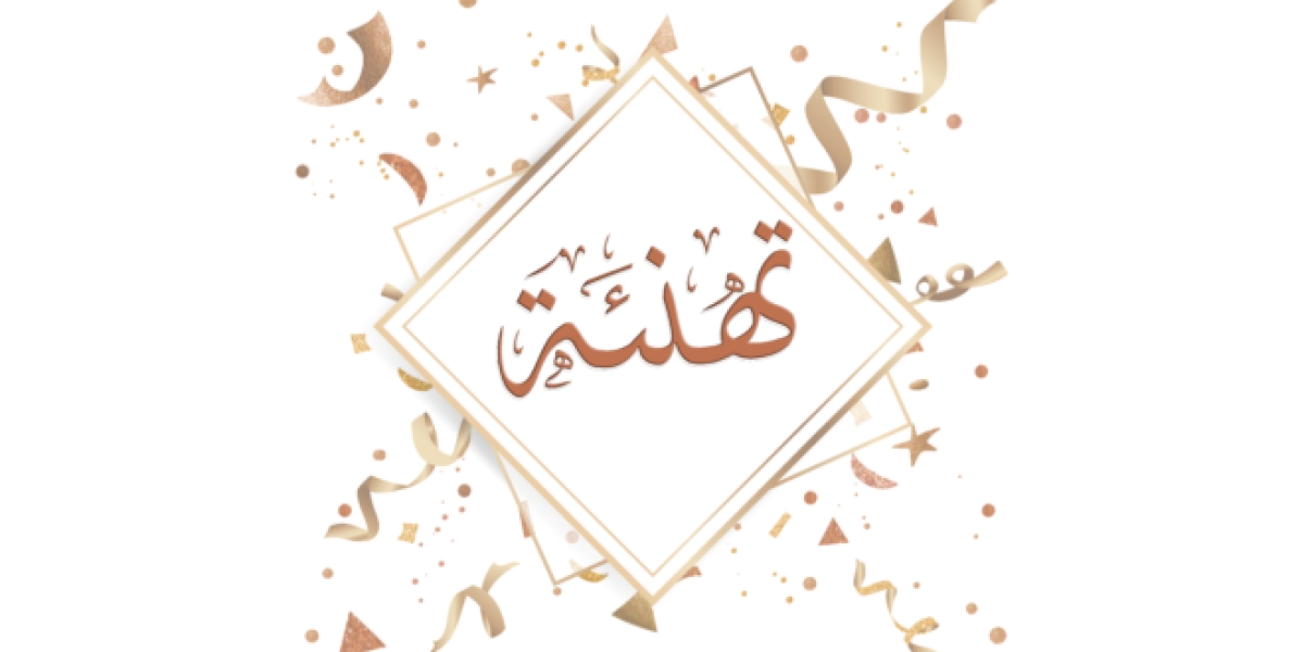 فوز أ.د. / فهمي صلاح عبدالحليم - بعضوية مجلس النقابة الفرعية للمهندسين بالقليوبية – شعبة الهندسة المدنية