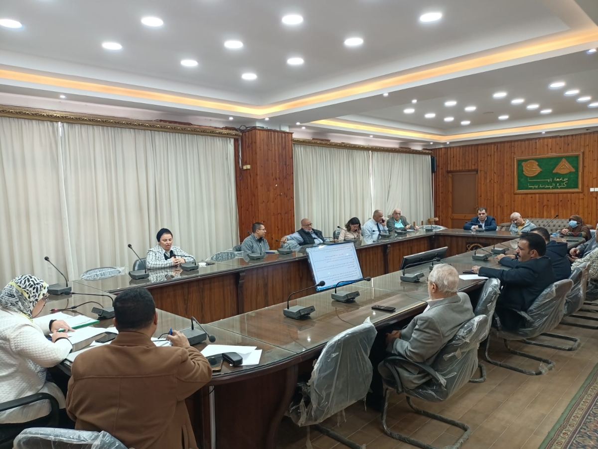 انعقاد مجلس الكلية لشهر مارس 2026