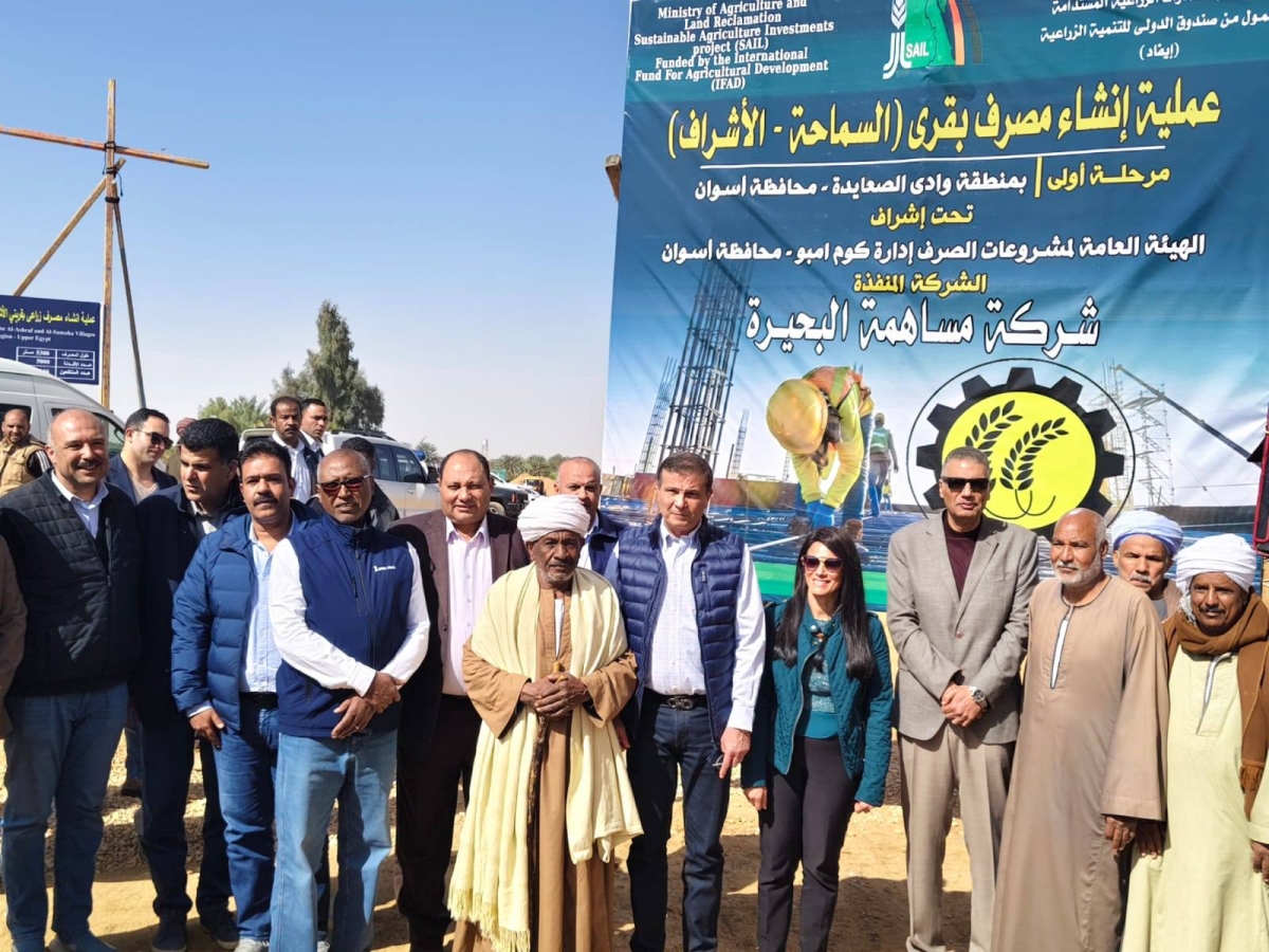 مشاركة فاعلة لكلية كلية الهندسة ببنها - جامعة بنها في دعم مشروعات التنمية الزراعية المستدامة بصعيد مصر