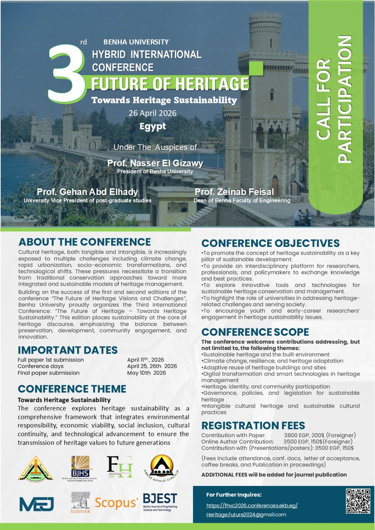 المؤتمر الدولي الثالث «مستقبل التراث» تحت عنوان: «نحو استدامة التراث»