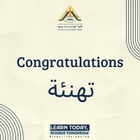 نفخر بإنضمام ١٧ من أعضاء هيئة التدريس بالكلية إلى قوائم المحكّمين لفحص الإنتاج العلمي لشغل وظائف الأساتذة والأساتذة المساعدين في الدورة الخامسة عشرة (2025–2028)