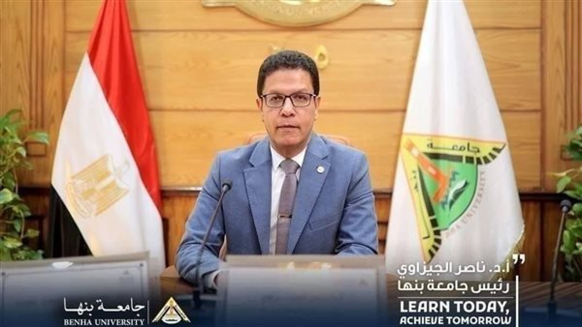 تعليق الدراسة حضوريًا واستمرارها بنظام التعليم الأونلاين يومي الأربعاء والخميس بسبب سوء الأحوال الجوية
