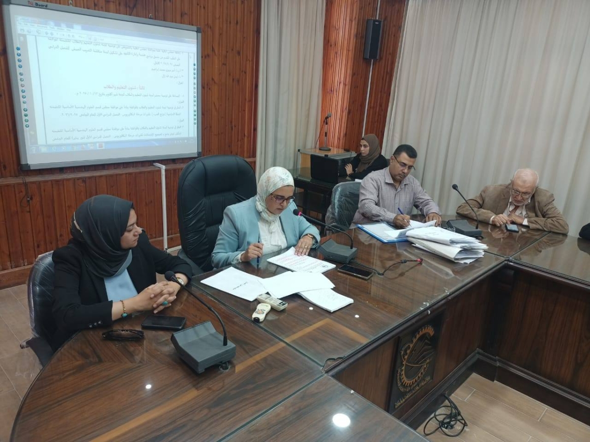 انعقاد مجلس كلية الهندسة ببنها لشهر أكتوبر