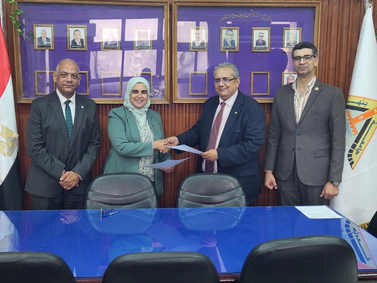 كلية الهندسة ببنها توقع بروتوكول تعاون مع المعهد التكنولوجي لهندسة التشييد والإدارة لتبادل خبرات التعليم والتدريب