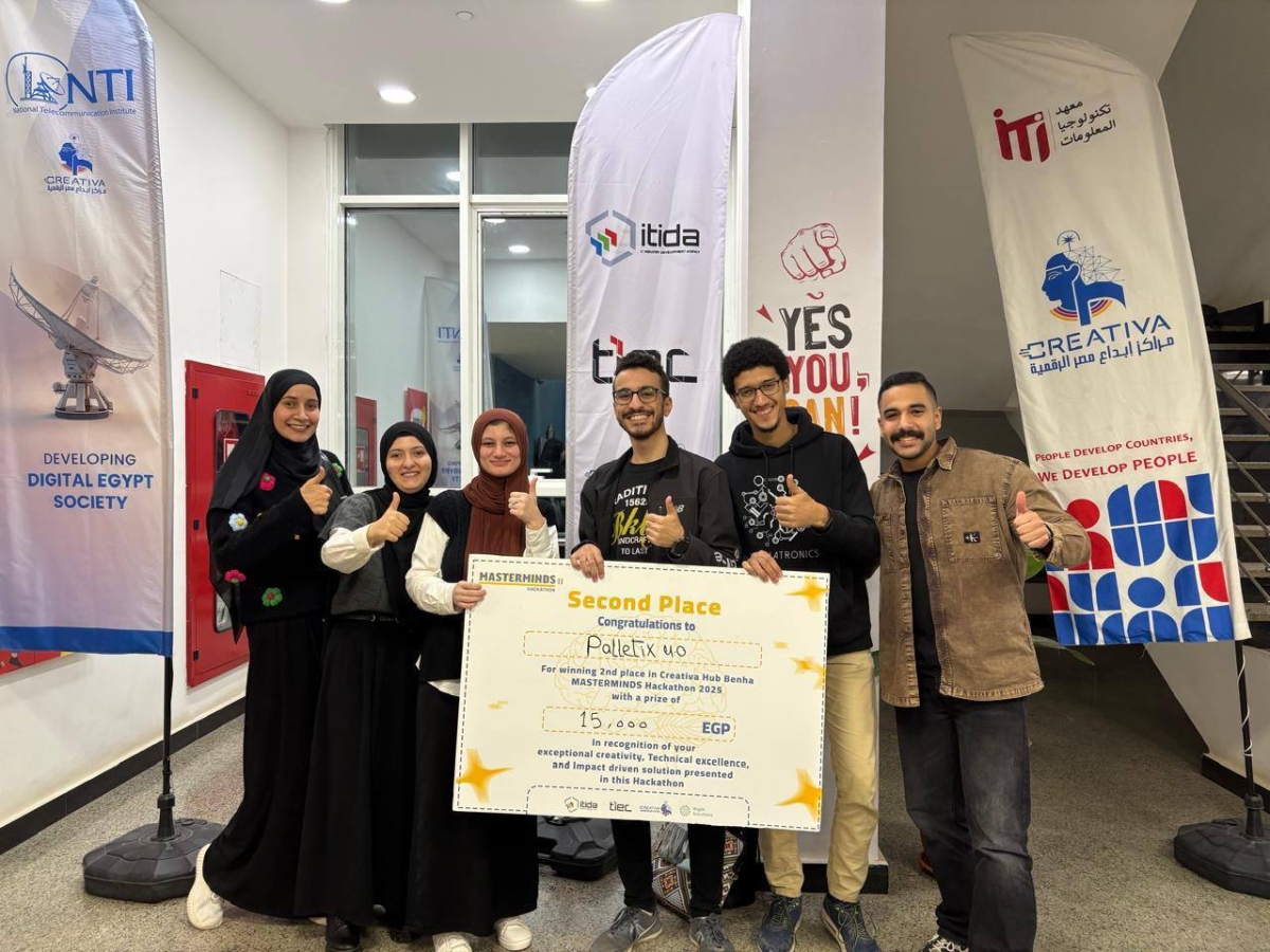 طلاب هندسة بنها يحصدون المركز الثاني في هاكثون MasterMinds بجامعة بنها