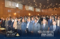 نائب رئيس جامعة بنها تفتتح المؤتمر السنوي الثاني " قوة التكنولوجيا فى تشكيل مستقبل الهندسة" بهندسة بنها