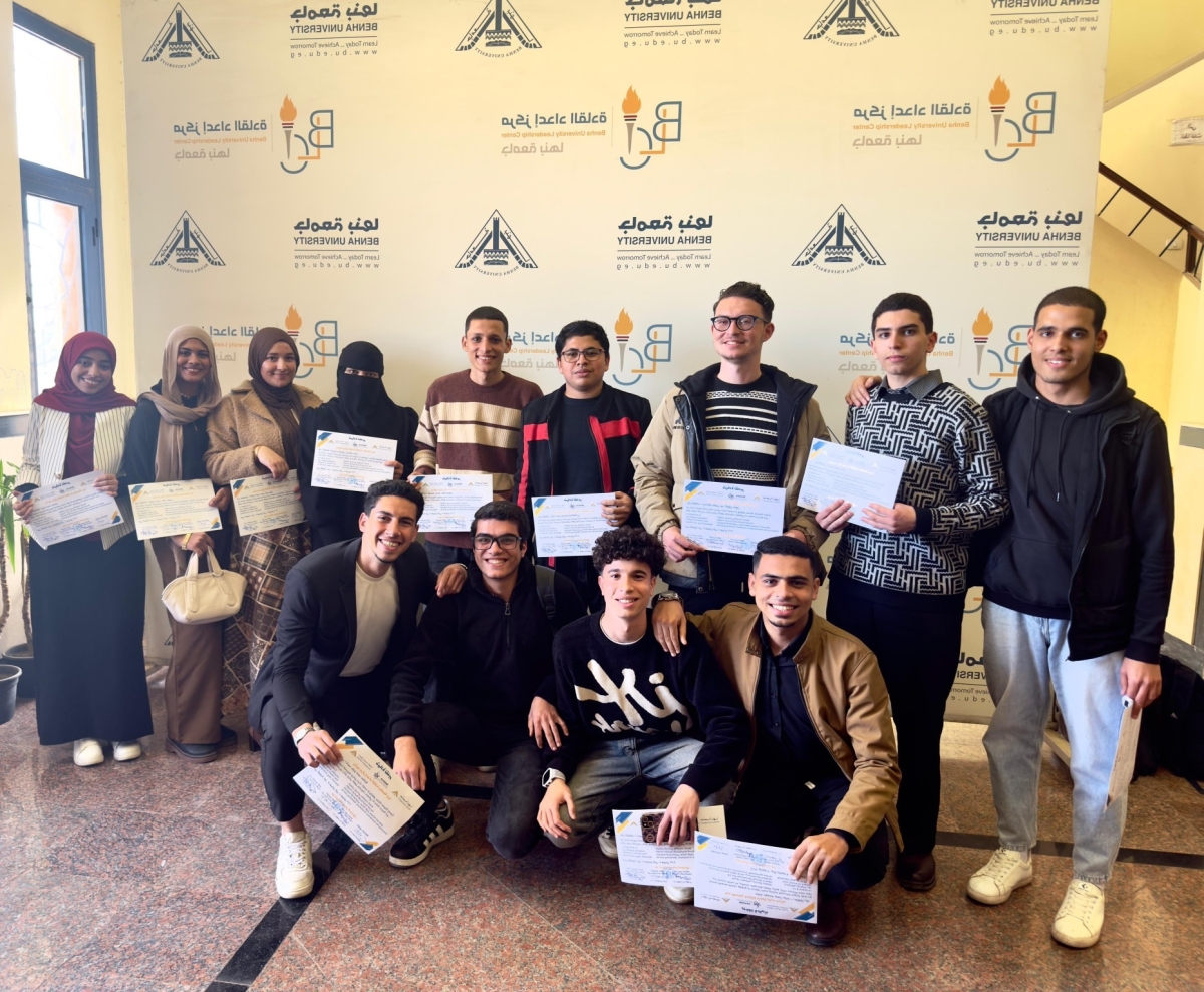 طلاب كلية الهندسة ببنها يشاركون في " برنامج إعداد القادة ٨"